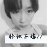 《丧尸围城4》弗兰克变身生化3吉尔 抹胸短裙贼性感